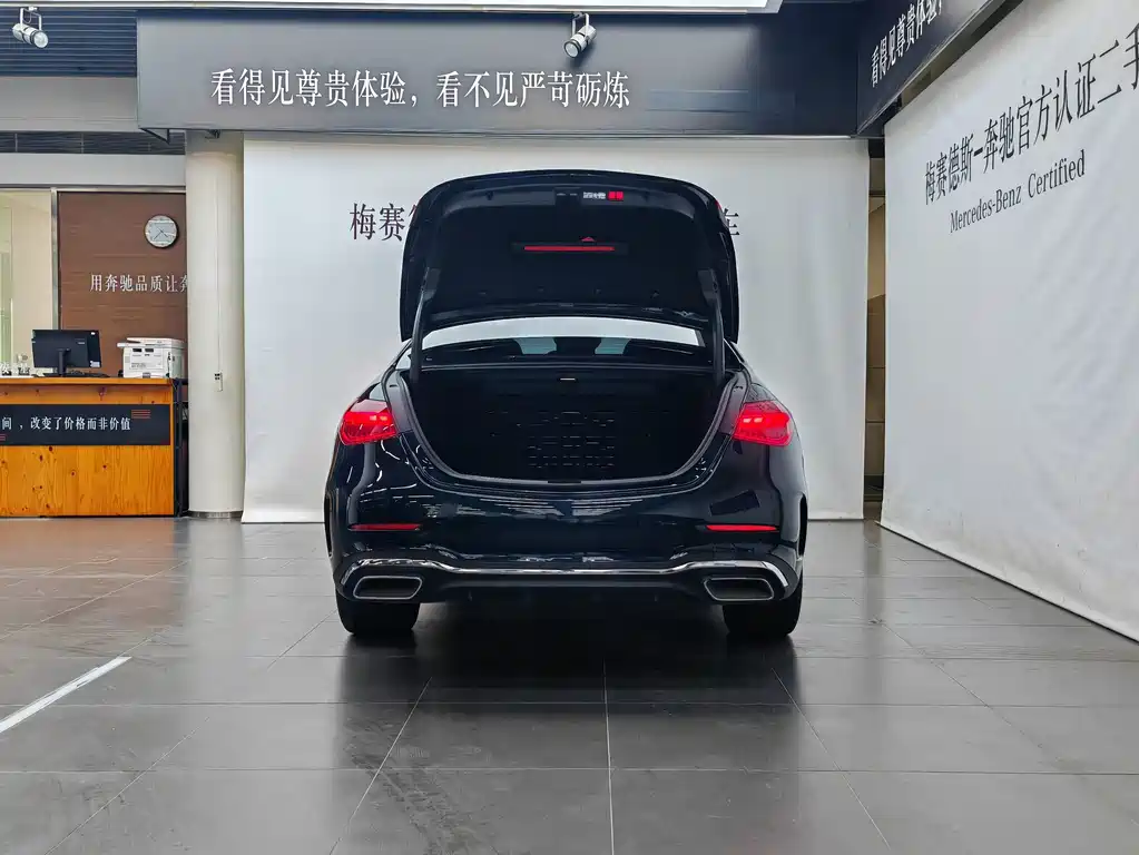 Mercedes-Benz C-Class — миниатюра 7