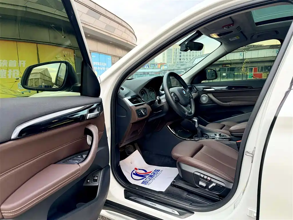 BMW X1 New Energy — миниатюра 6