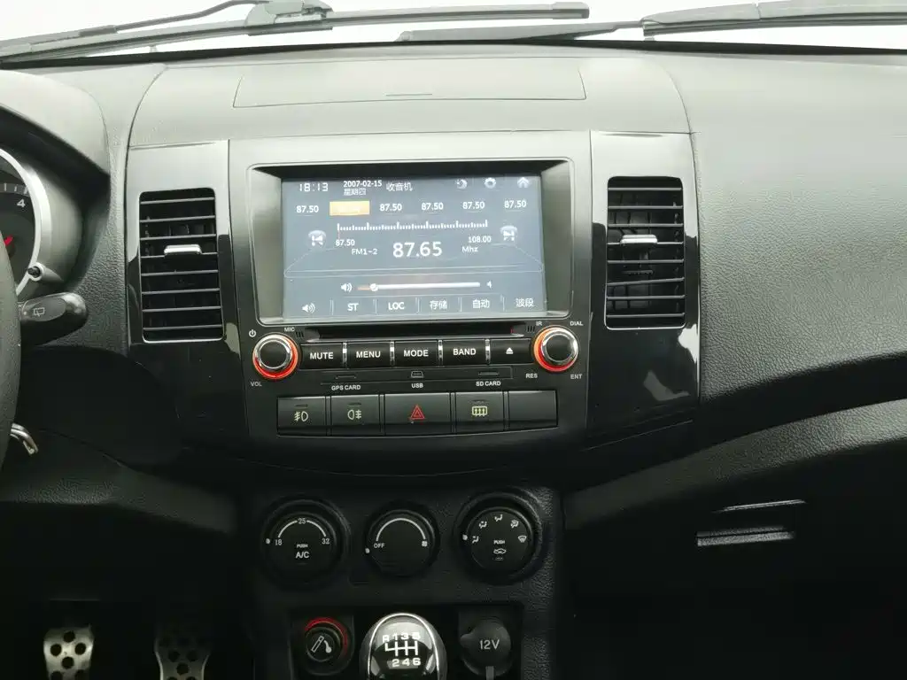 Landwind Landwind X8 — миниатюра 12