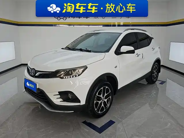 Dongnan DX3