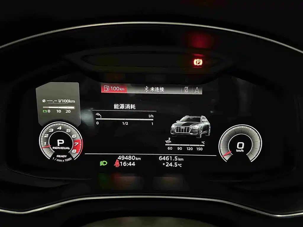 Audi A6 2021 allroad quattro 55 TFSI Premium