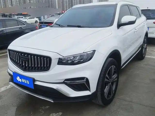 GEELY AUTOMOBILE BOYUE