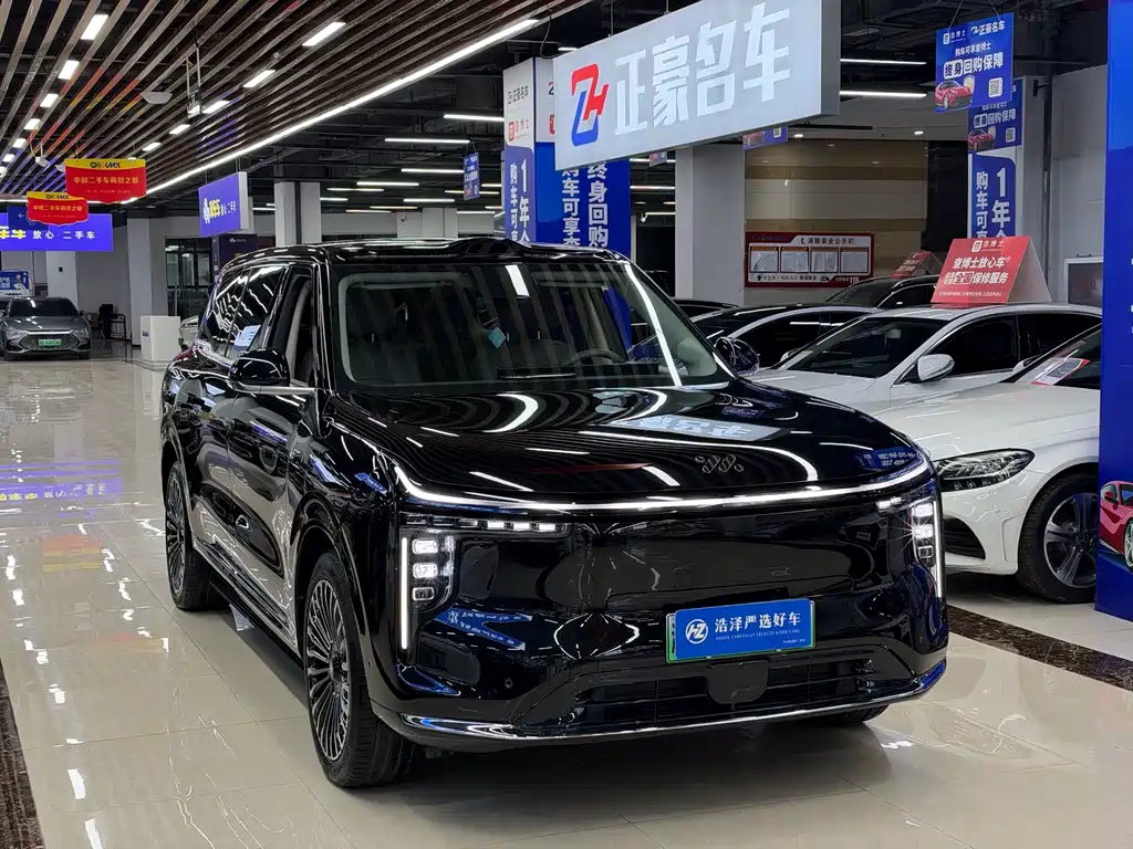 IM IM LS9 — миниатюра 3