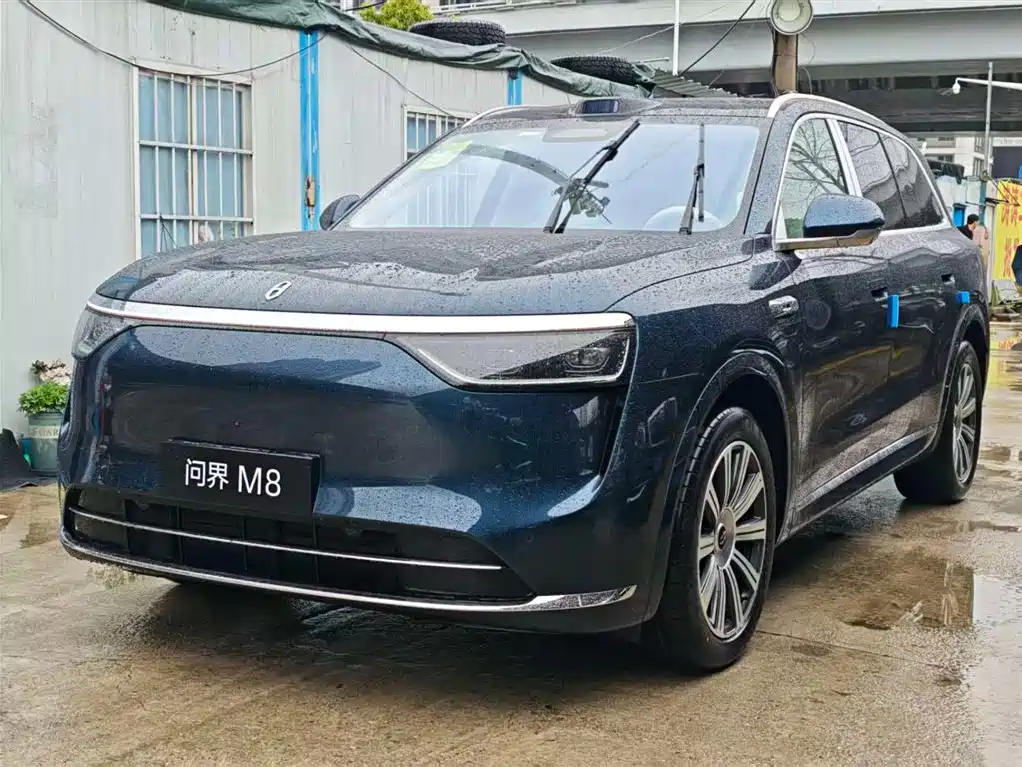 AITO ASK THE WORLD M8