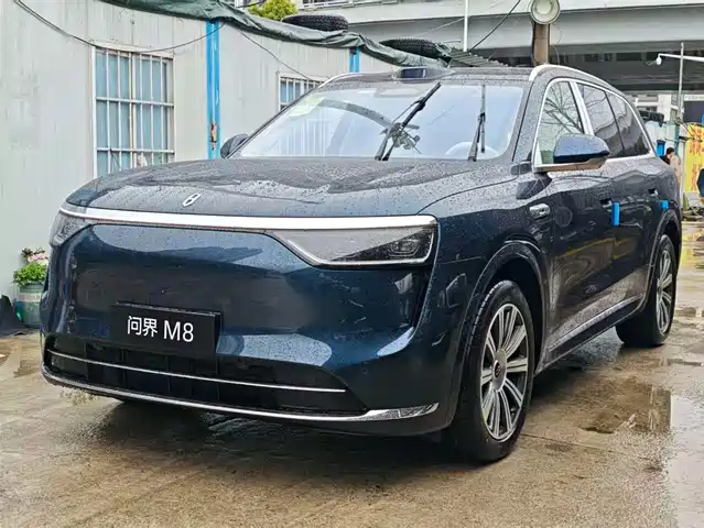 AITO ASK THE WORLD M8 2026