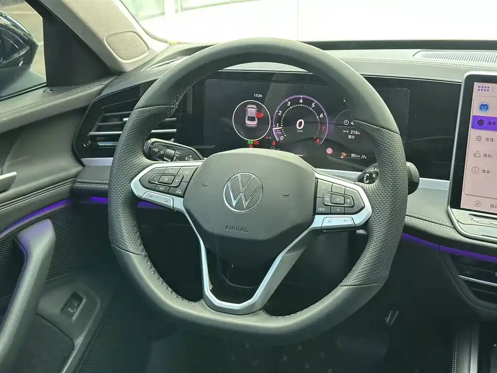 Volkswagen Magotan — миниатюра 15