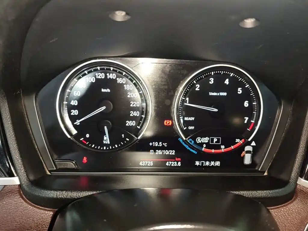 BMW X1 2022 — фото 11