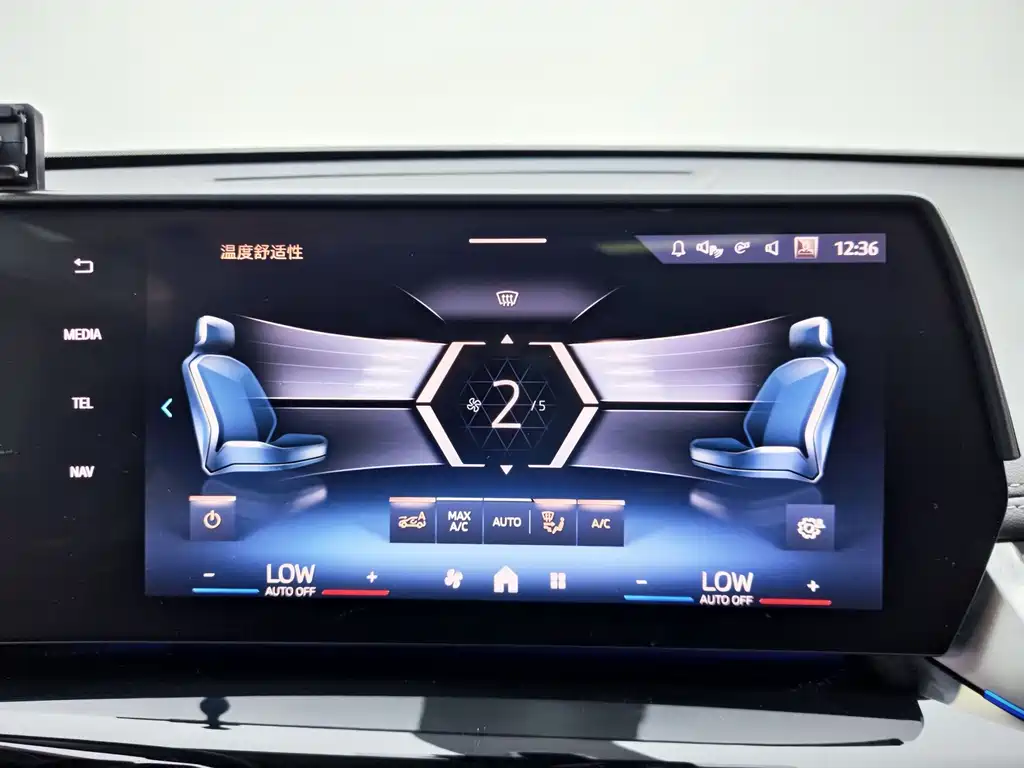 BMW X1 — миниатюра 10
