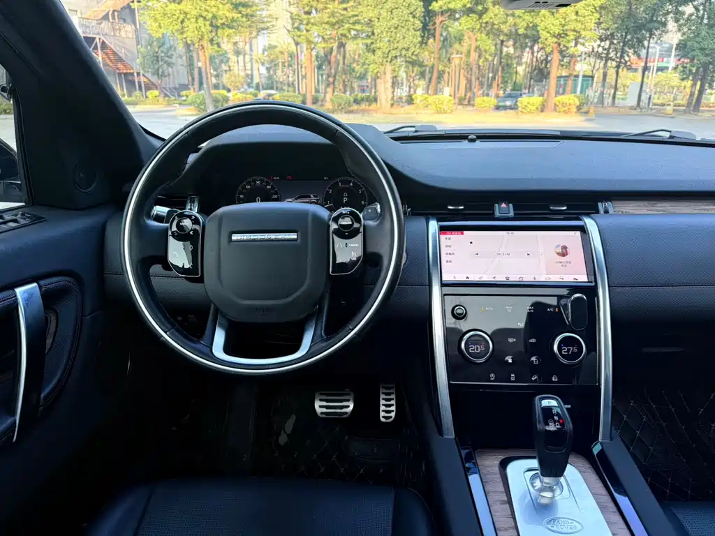 LAND ROVER DISCOVER SPORTS