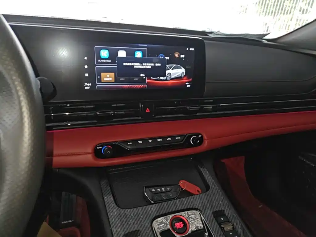 GAC Motor Shadow Leopard — миниатюра 13