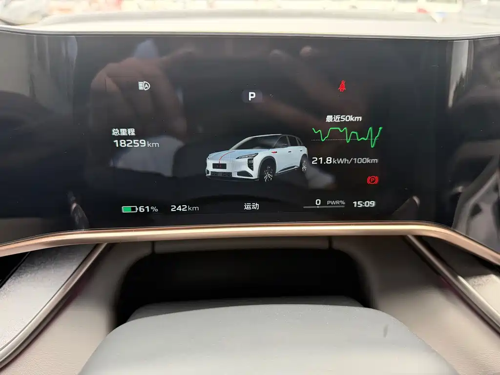 Hongqi Hongqi Tiangong 08 — миниатюра 10