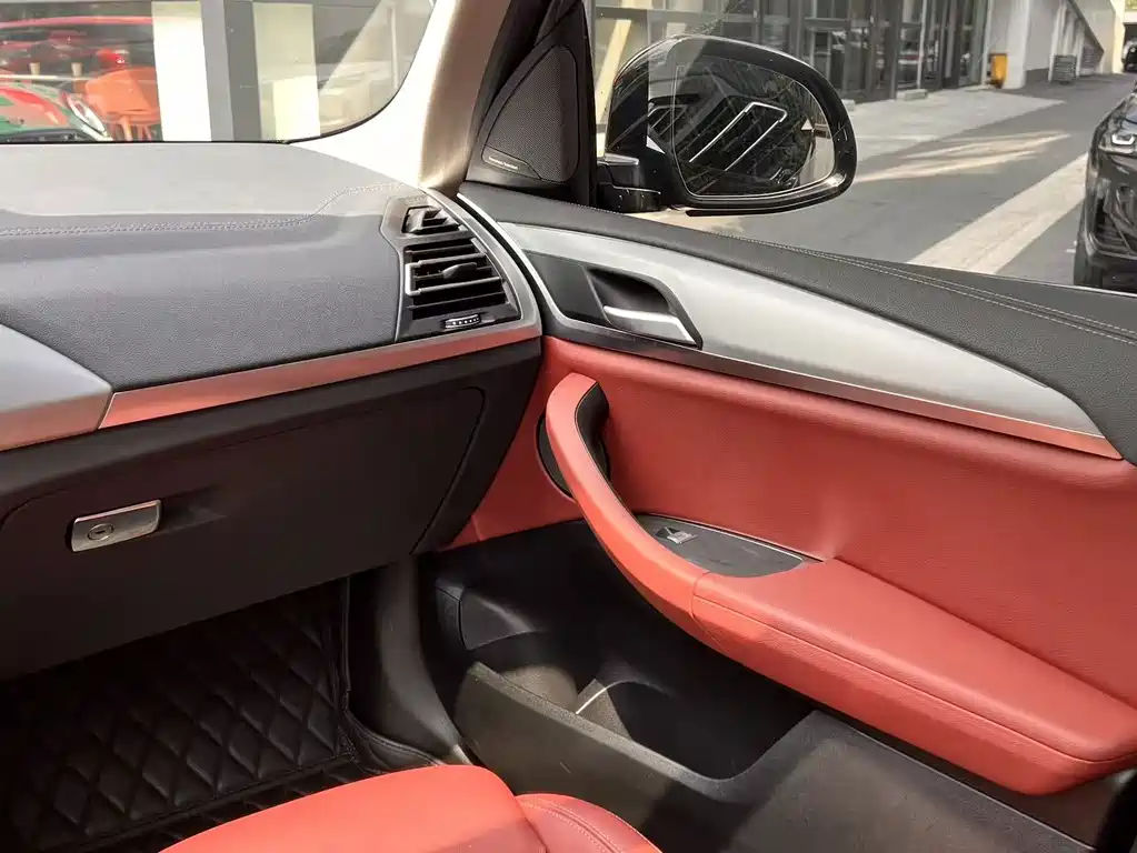 BMW iX3 — миниатюра 18