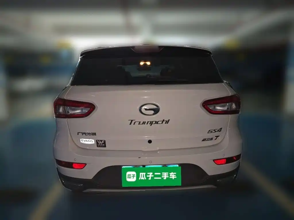 GAC Motor Trumpchi GS4 — миниатюра 12