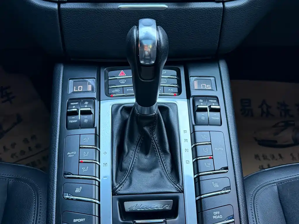 Porsche Macan — миниатюра 10