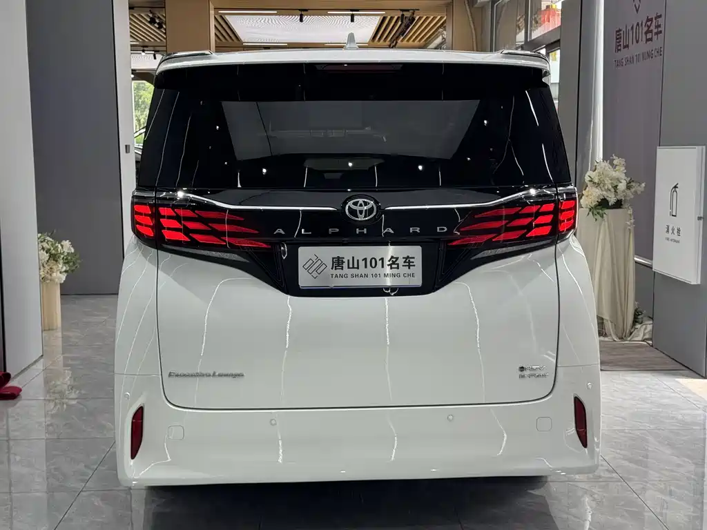 Toyota Alphard 2024 2.5L Premium