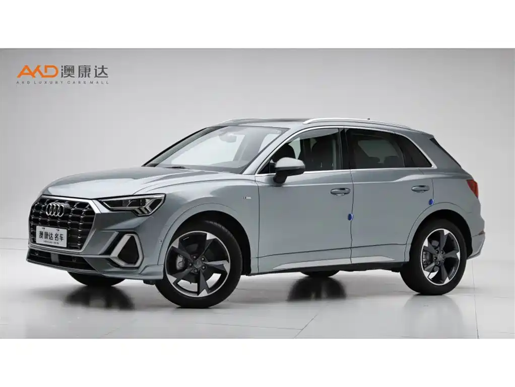 Audi Q3 2021 35 TFSI Fashion Dynamic Type