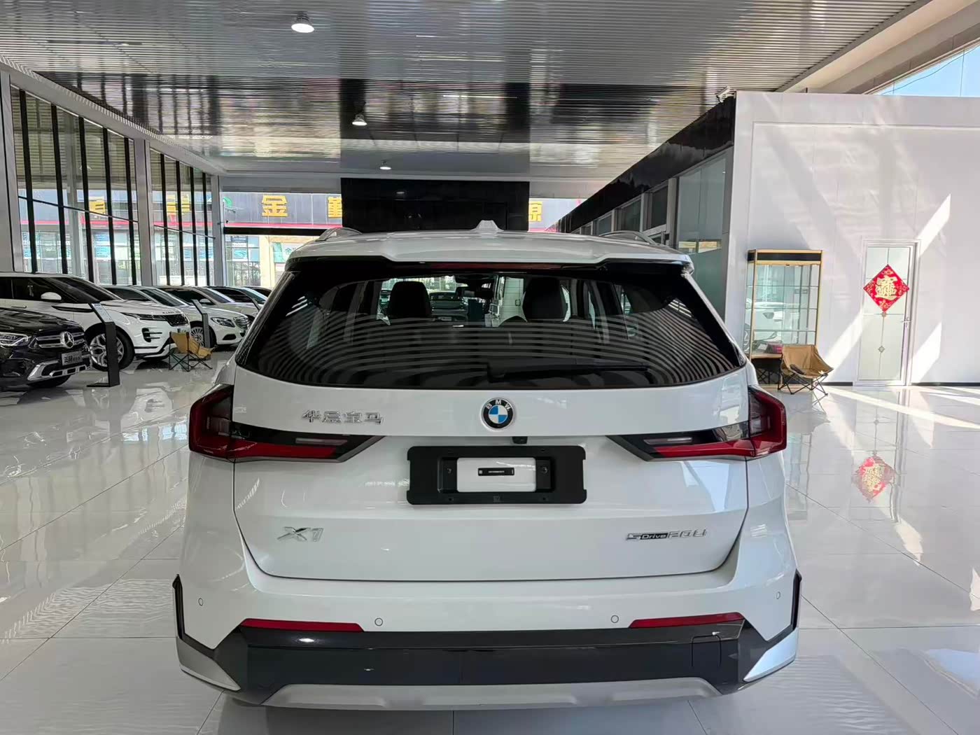 BMW X1 1.5 л 2023 г. Белый, пробег 40000 км