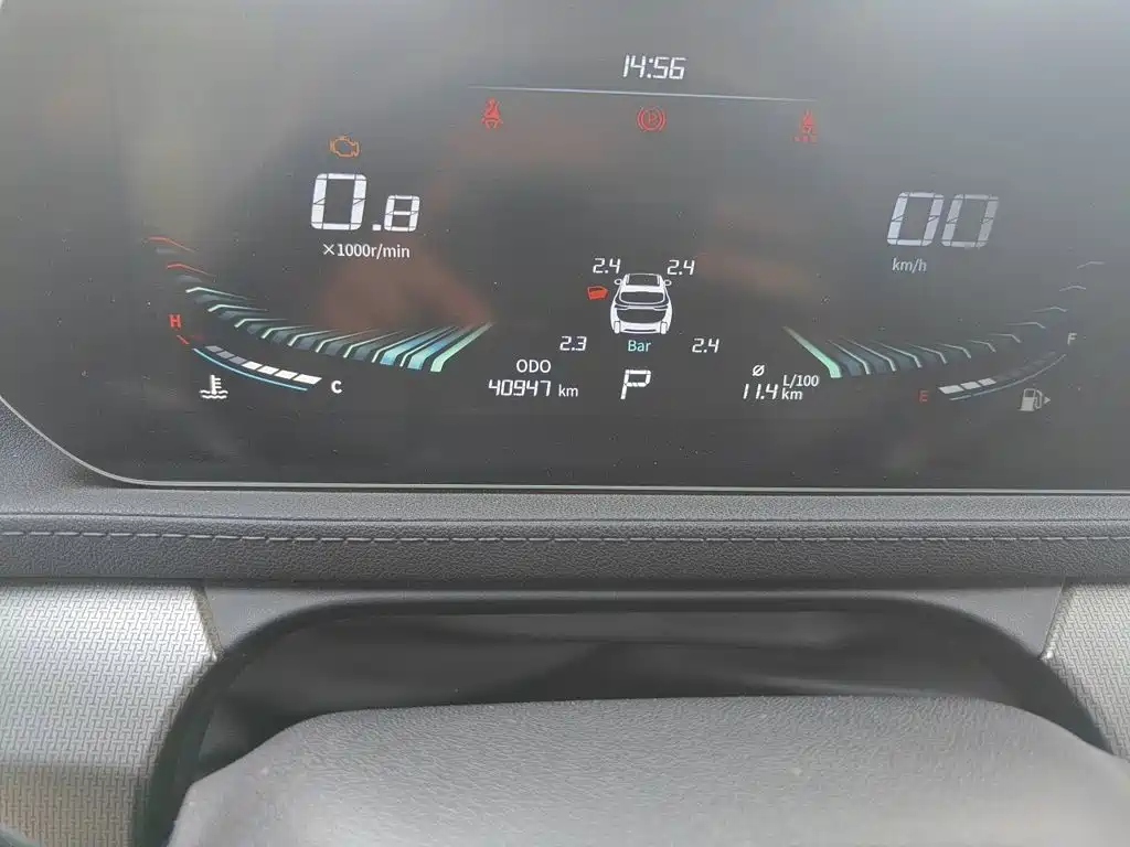 Fengxing Fengxing T5 EVO — миниатюра 5