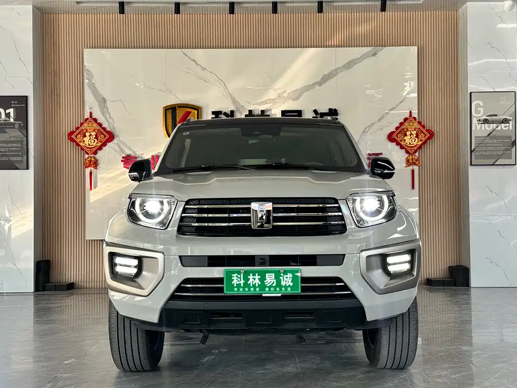 TANK TANK 700 NEW ENERGY