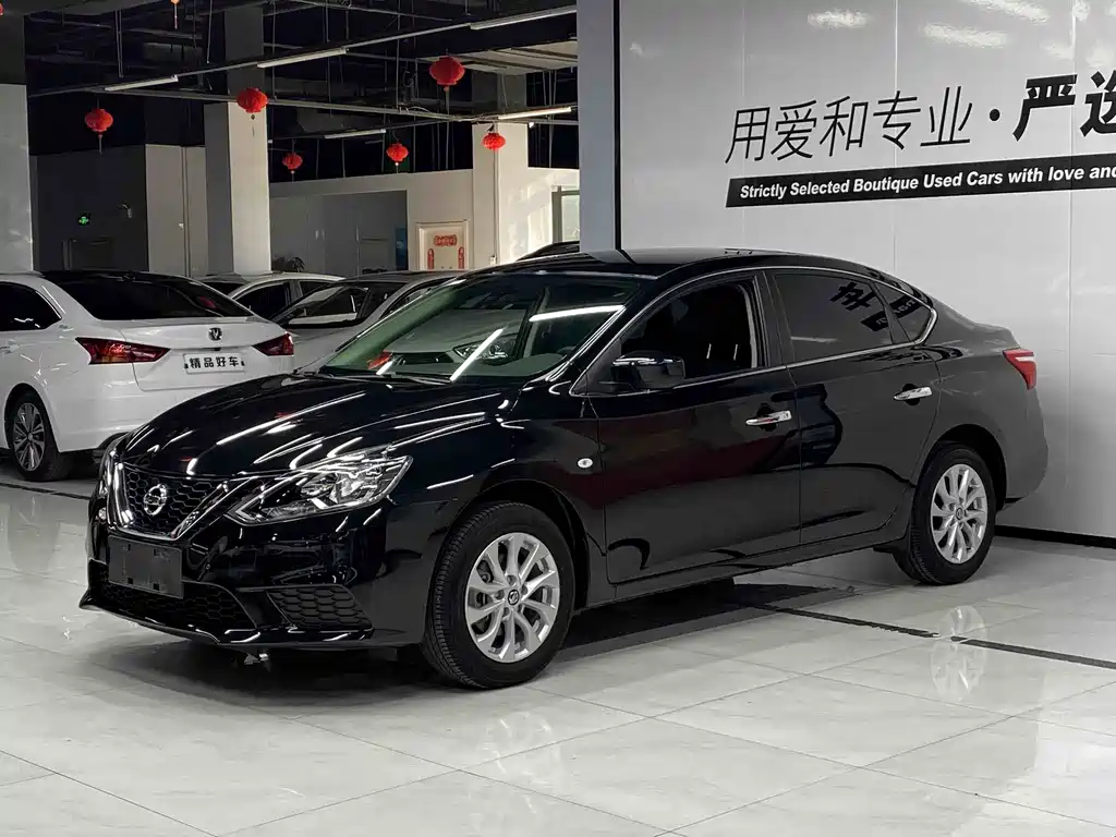 Nissan Sylphy 2024