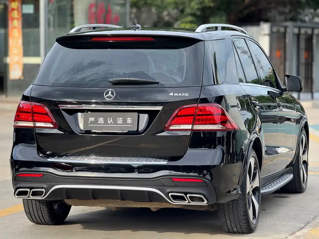 Mercedes-Benz M 2012 ML 350 Luxury