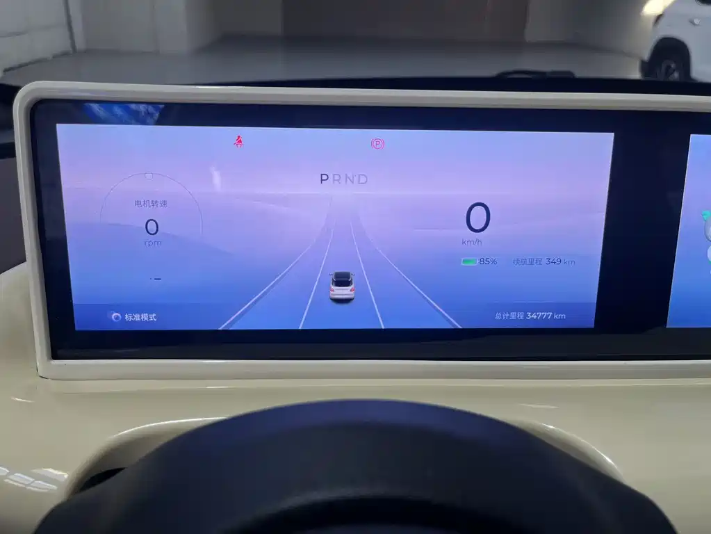 Wuling Bingo — миниатюра 15