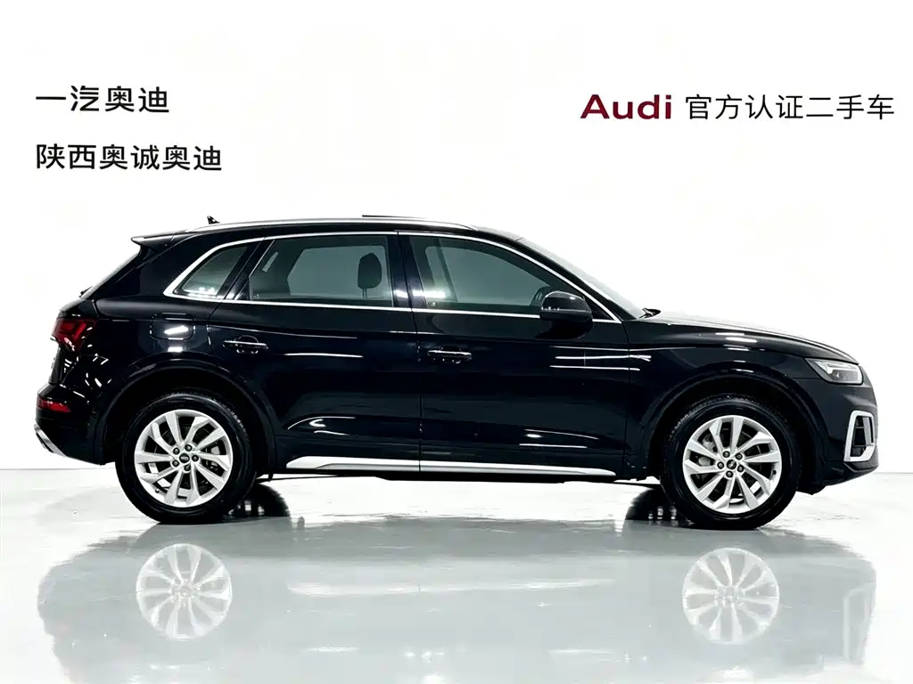 Audi Q5L — миниатюра 3