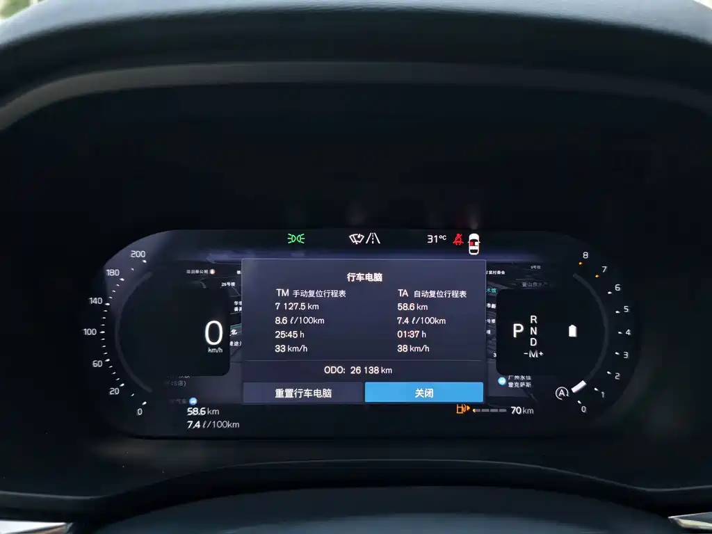 Volvo XC60 — миниатюра 17
