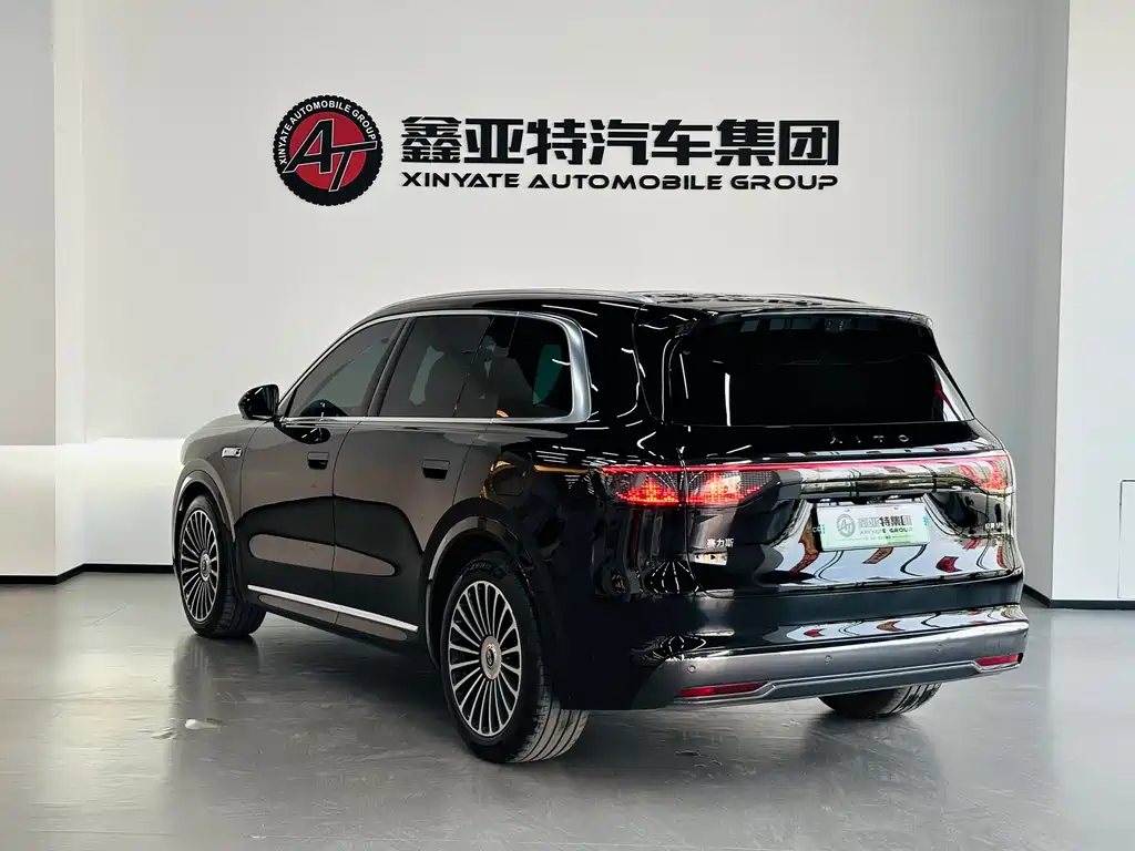 AITO ASK THE WORLD M8