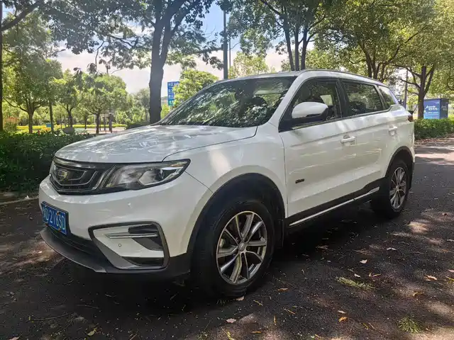 2019 Geely Boyue