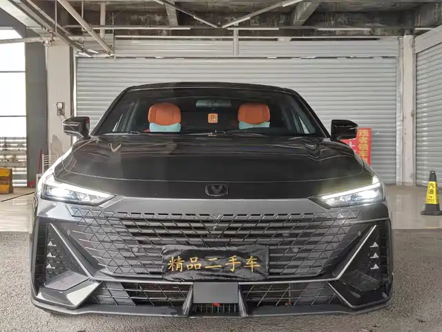 2023 Changan UNI-V