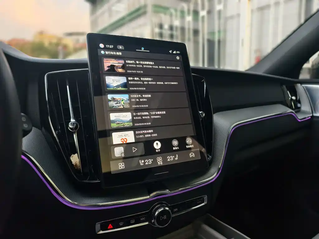 Volvo XC60 — миниатюра 21