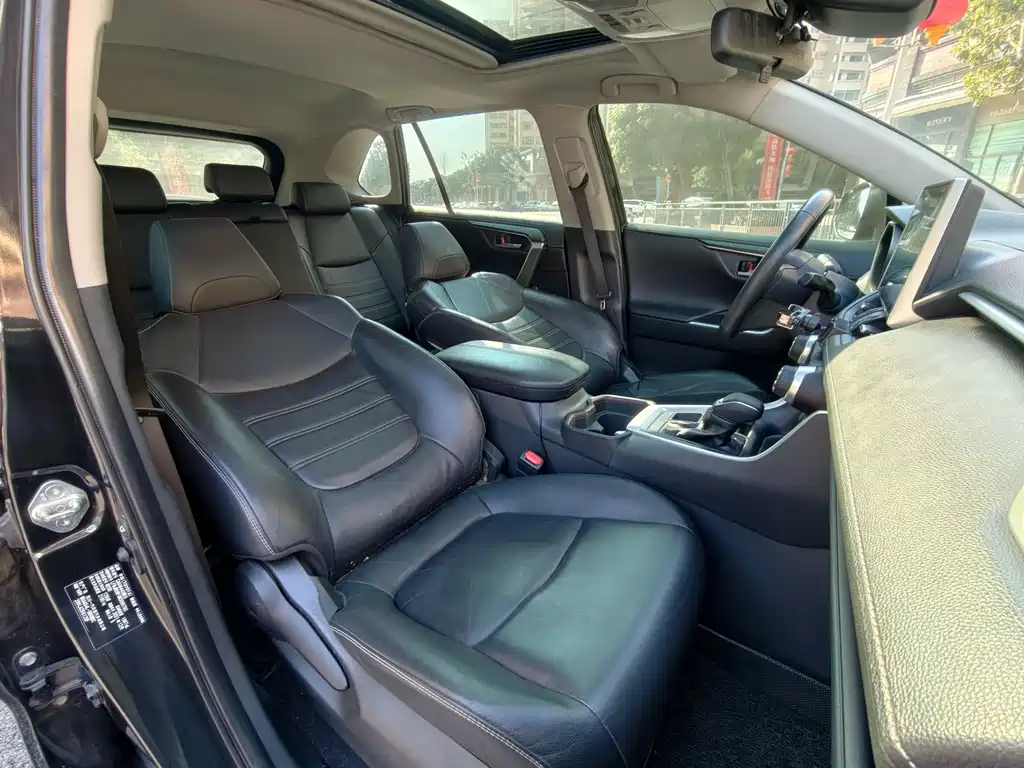 TOYOTA RAV4 RONGFANG