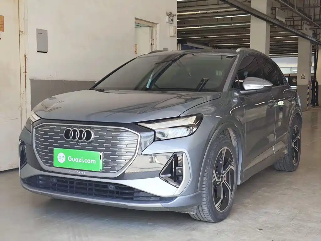 Audi Q4 e-tron — миниатюра 2