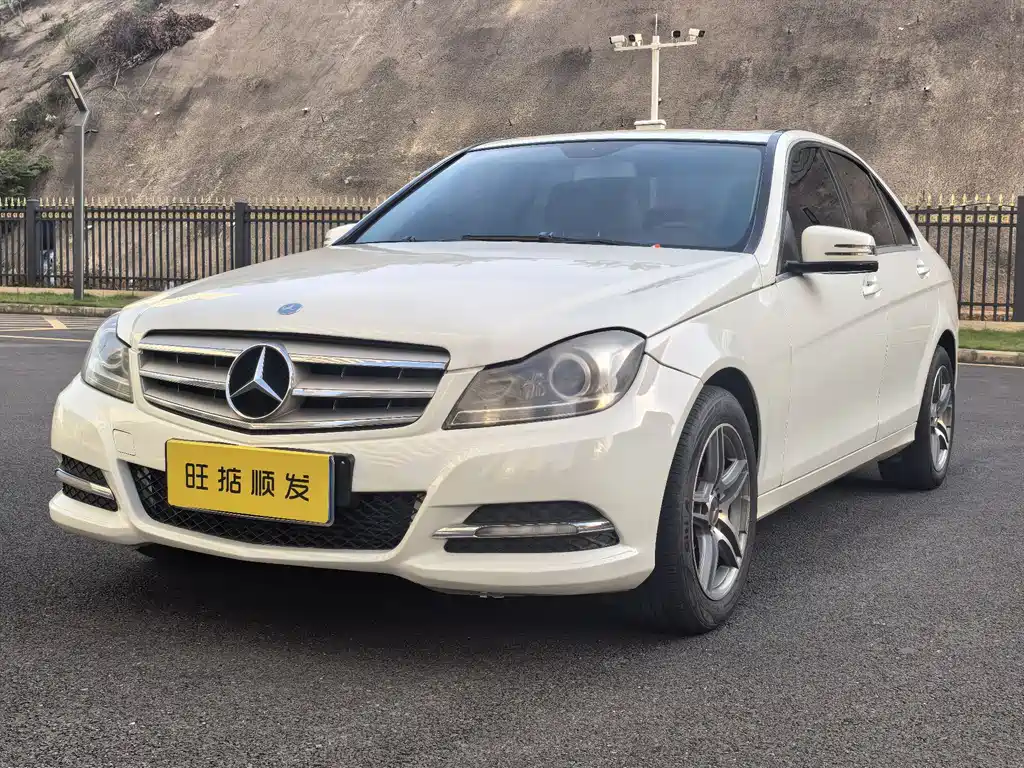Купить Mercedes-Benz C-Class