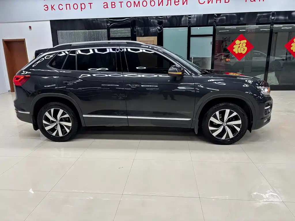 VOLKSWAGEN TANYUE
