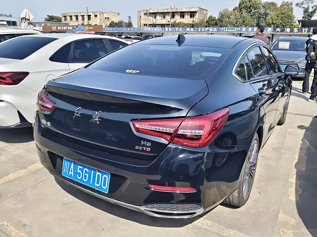 Hongqi HONGQI H5