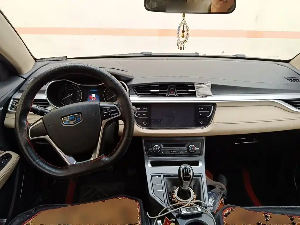 Geely Emgrand — миниатюра 10