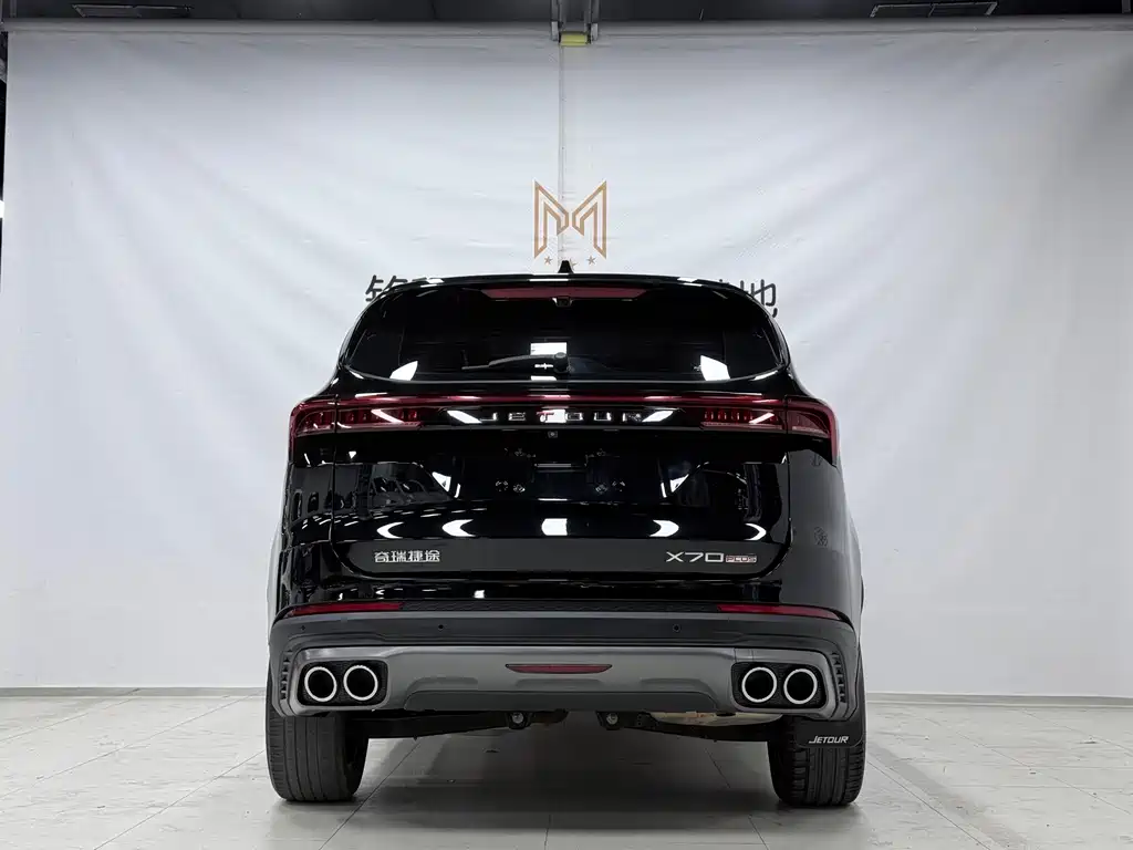 Jetour X70 PLUS — миниатюра 5