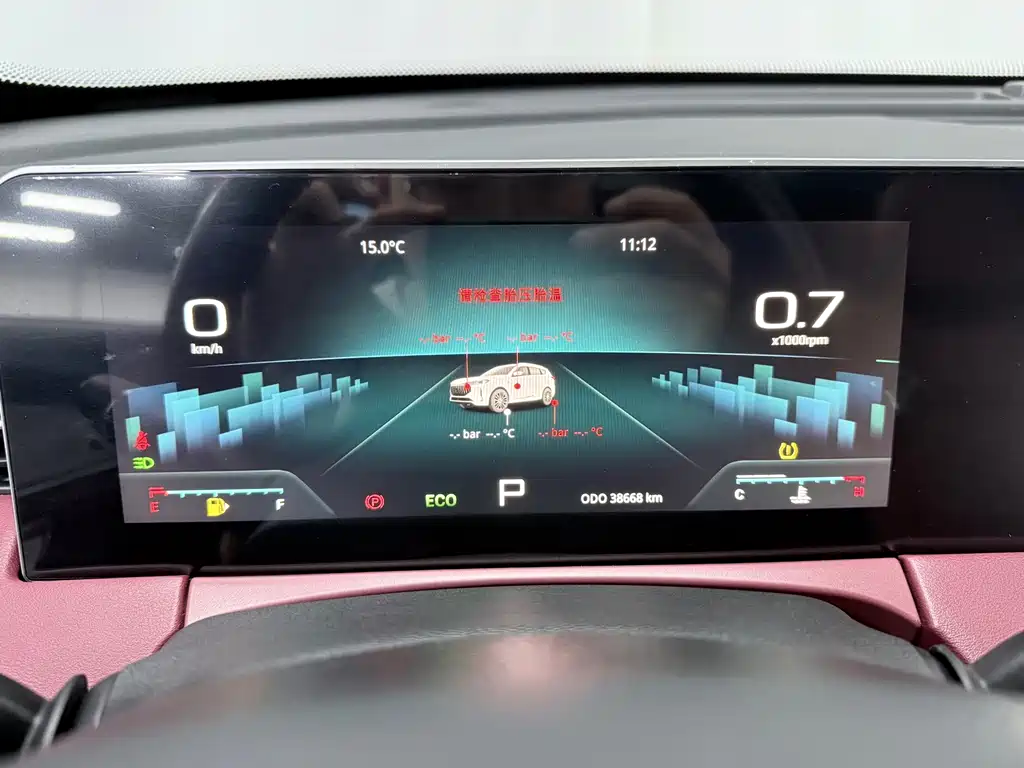 Jetour X70 PLUS — миниатюра 15