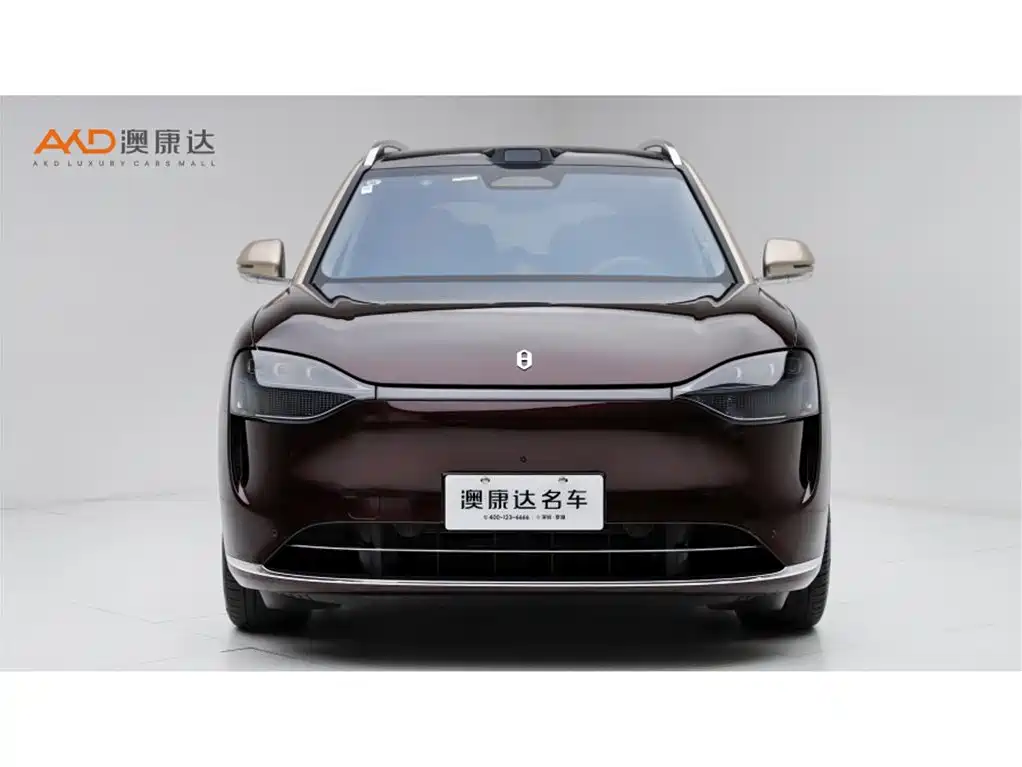 HONGMENG ZHIXING ASK THE WORLD M9