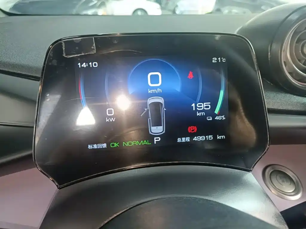 BYD Dolphin — миниатюра 12