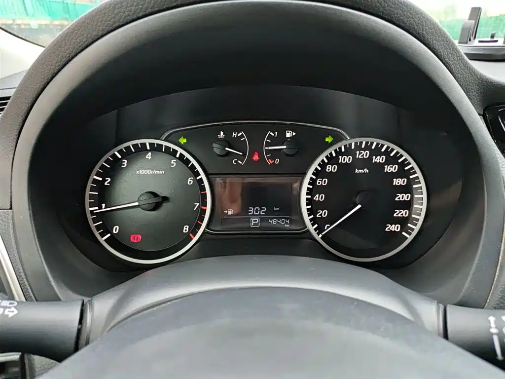 Nissan Sylphy 2024 1.6XE CVT Comfort