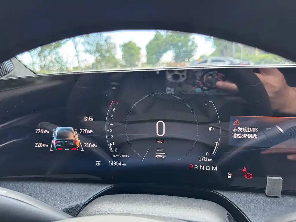 Cadillac CT5 2024 28T Luxury Pro