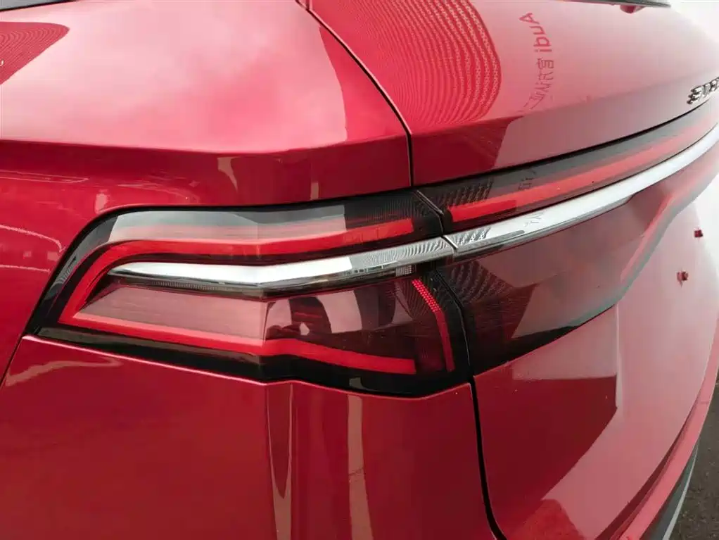 BYD SONG PRO