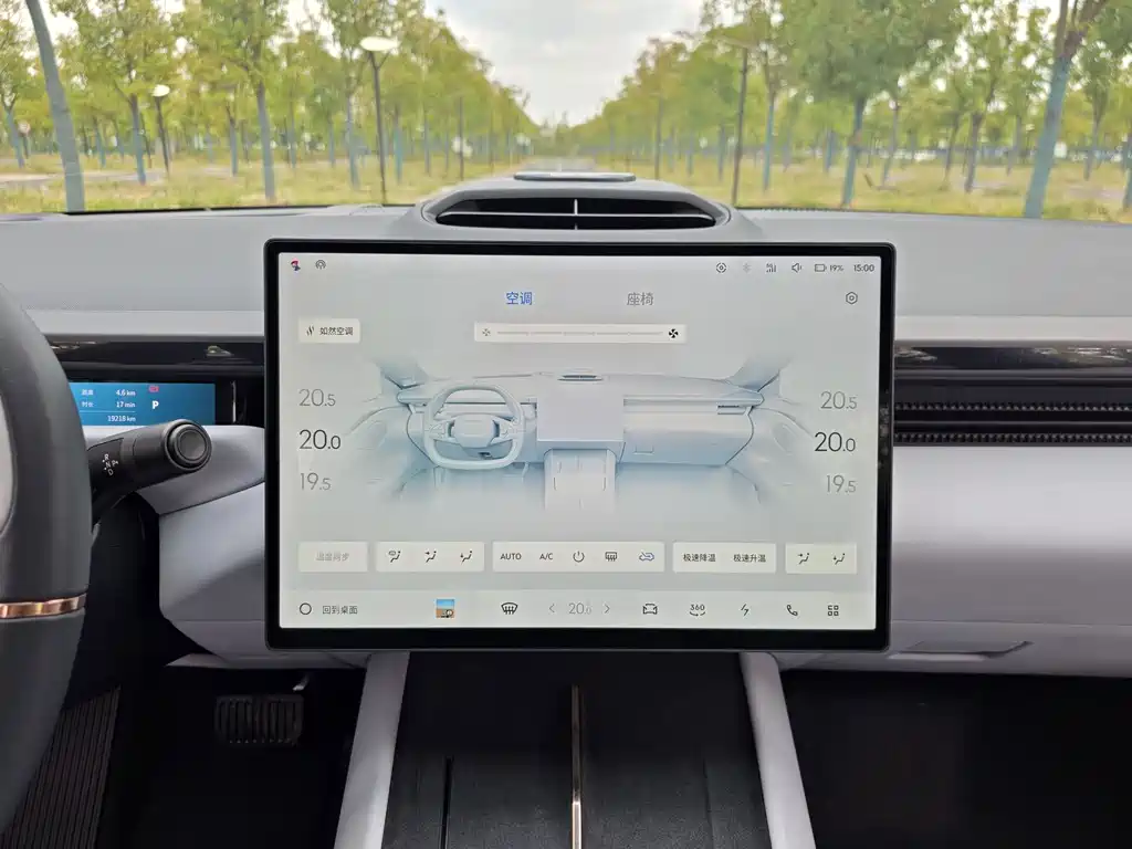 Lynk & Co Z10 — миниатюра 15