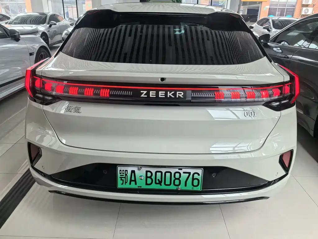 ZEEKR EXTREME KRYPTON 001