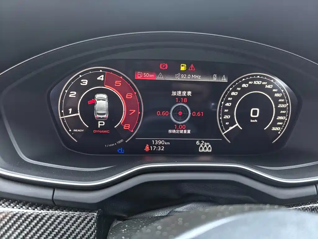 Audi RS 5 — миниатюра 7
