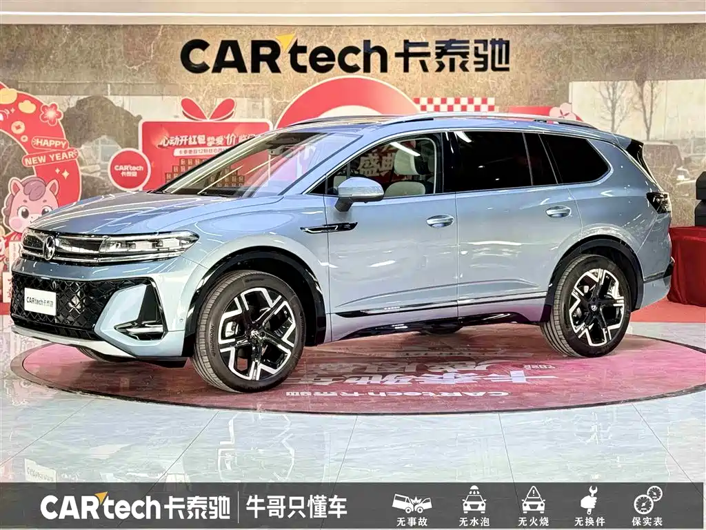 Volkswagen Talagon 2025