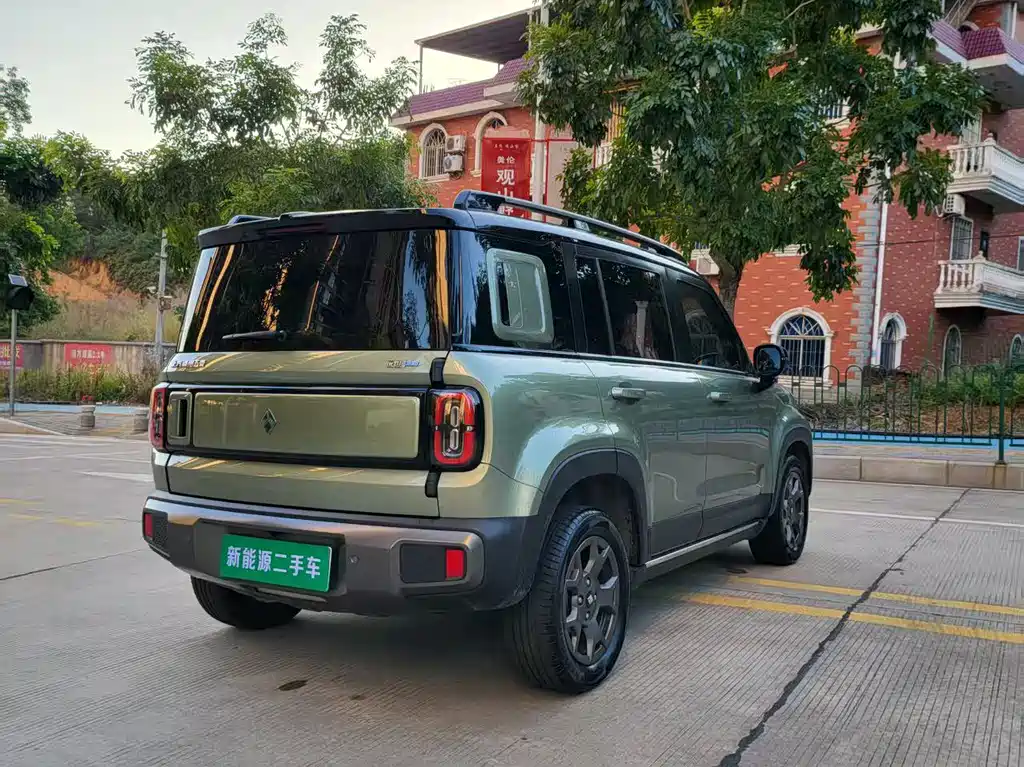 BAOJUN YUE ALSO PLUS